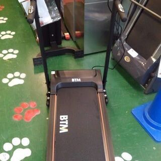 【店舗同時販売中】BTM　ルームランナー　トレッドミル【店頭ご来店購入限定】