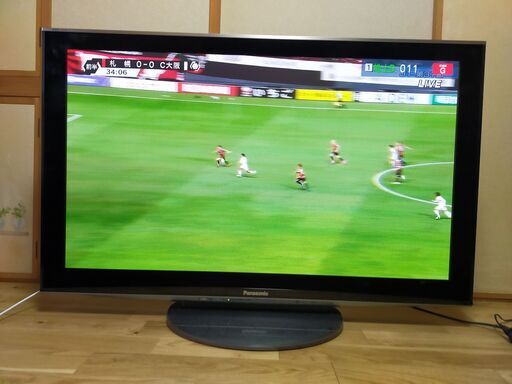 ５０インチ・プラズマテレビ