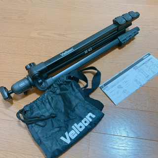 ベルボン　三脚