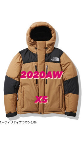 バルトロライトジャケット　AW2020