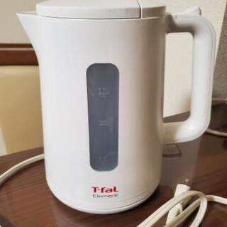 T-fal ティファール 電気ケトル
1.7L