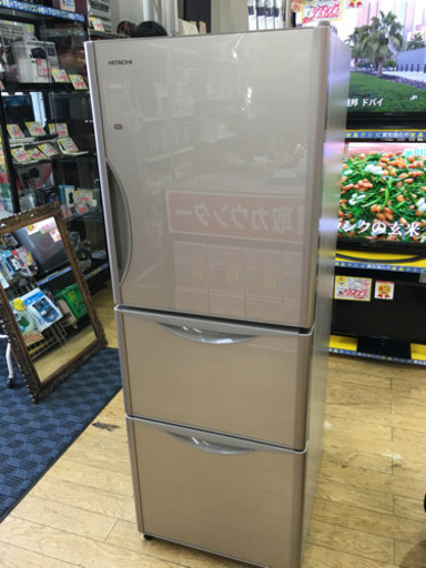 美品 2016年製 HITACHI 265L冷蔵庫 R-S2700GV ガラス扉 真空チルド タッチパネル 日立