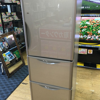 美品 2016年製 HITACHI 265L冷蔵庫 R-S2700GV ガラス扉 真空チルド