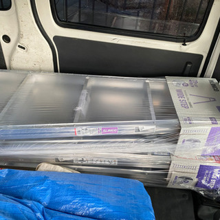 新品　アルインコ脚立　梯子兼用　MR180W