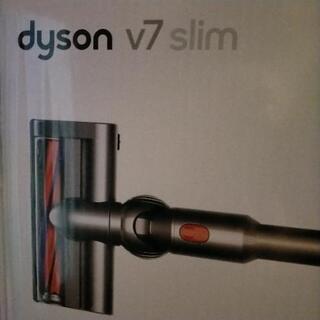 dyson v7 slim