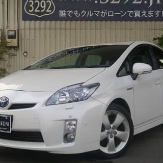 ★総額約１０００万円の値下げ中！燃費最強の一台です！