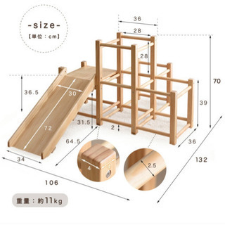 木製　ジャングルジムの画像