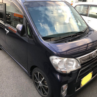 ★引き渡し決まりました★ タントエグゼ　車検令和３年9月まで