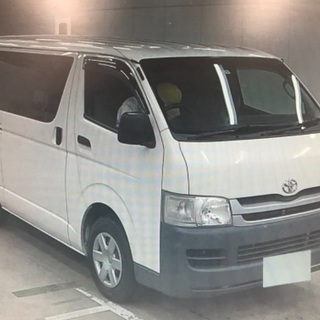 20年　レジアスエース　バン　ハイエース　バン