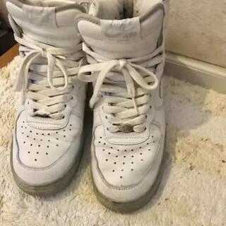 NIKEナイキ　エアフォース　ハイカット白