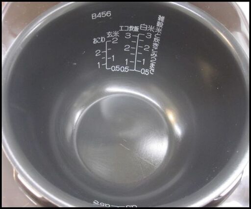 新生活！9900円 象印 3合炊き IH炊飯器 2020年製 NP-GJ05