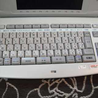 CASIO カシオ　ワードプロセッサー　Postword　ポストワード　HX-5　ワープロの画像