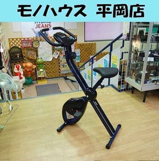 アルインコ クロスバイク AFB4816 折りたたみ フィットネスバイク エアロマグネットバイク エクササイズバイク ALINCO ☆ PayPay(ペイペイ)決済可能 ☆ 札幌市 清田区 平岡