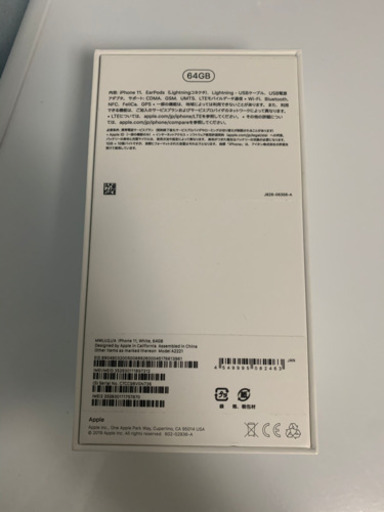 iPhone11/64GB/ホワイト/SIMフリー化済み