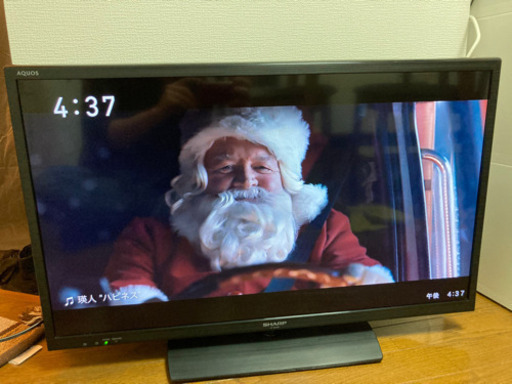 【美品】シャープ/AQUOS/LC-32H20/液晶テレビ/2015年製