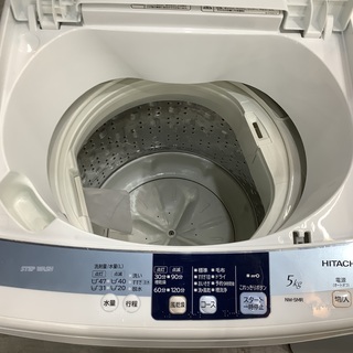 【大特価】全自動洗濯機 5.0kg HITACHI NW-5MR 2012年製の画像
