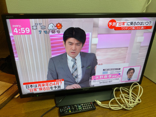 4.シャープ/AQUOS/LC-32H20/液晶テレビ/2015年製