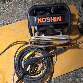高圧洗浄機　工進　洗車機　エンジン洗車機