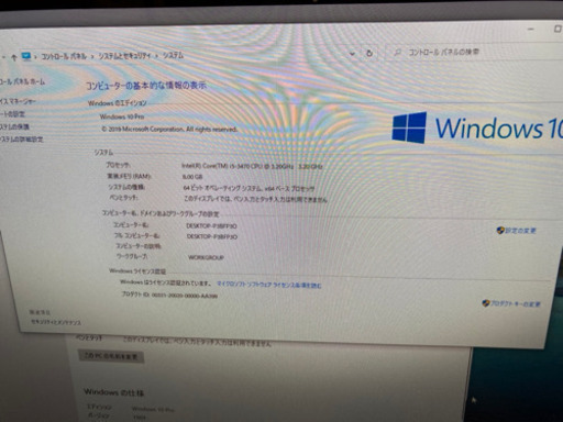 デスクトップパソコン（本体のみ）core i5 , SSD搭載