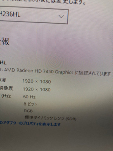 デスクトップパソコン（本体のみ）core i5 , SSD搭載