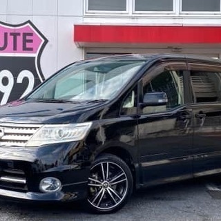 【🔥コロナ対策値下げ中🔥】日産セレナ💛