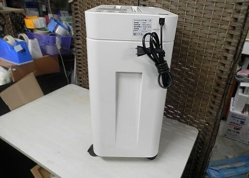 アイリスオーヤマ 電動シュレッダー 2015年製 PS8HMI 静音 ホワイト クロスカット 札幌市 白石区 東札幌