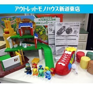 ムシ忍 DXセット 大きな木のムシ忍城&コガネニンのスニーカーベ...