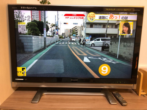 SHARP AQUOS 46型　大型テレビ
