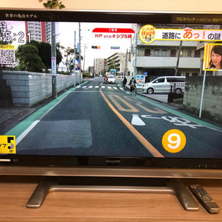 SHARP AQUOS 46型　大型テレビ