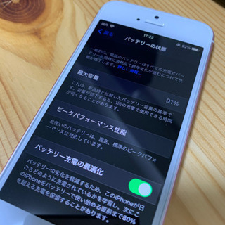 iPhone SE 第一世代 64GB SIMロック解除済の画像