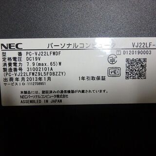 パソコン ノートパソコン☆NEC J VF-F☆No.0062 12 11の画像