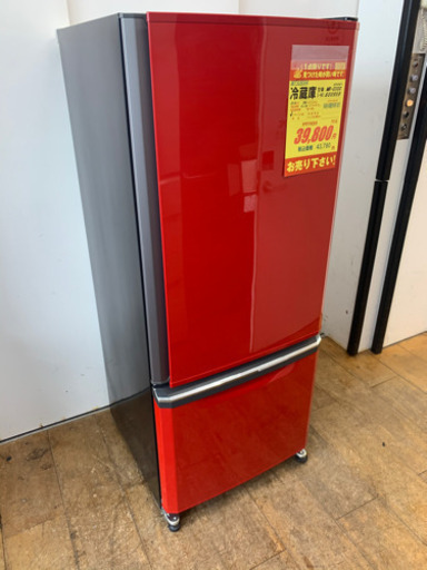 MITSUBISHI製★2015年製冷蔵庫★6ヵ月間保証付き★近隣配送可能！