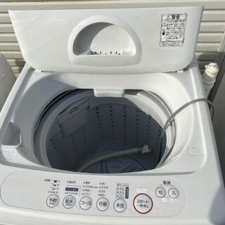 洗濯機 東芝 4.2kg   M-W42D
