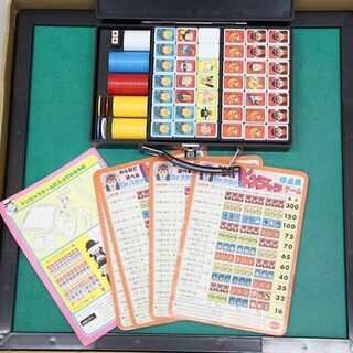 Dr.スランプ ドクタースランプ アラレちゃん ドンジャラゲーム デラックスタイプ ポピー(R2080wY)の画像