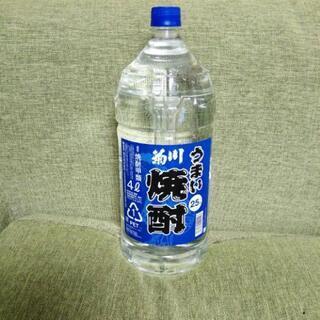 うまい菊川焼酎(甲類)　4L　6本在庫あり　半額!