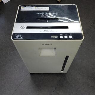 アイリスオーヤマ オフィスシュレッダー