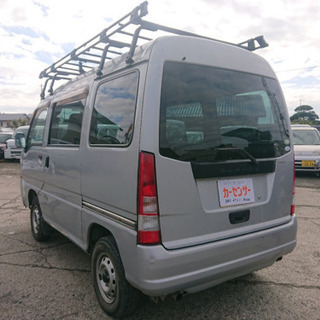 車検令和4年12月 サンバーバン キャリア ハイルーフ 車検取り立て 乗って帰れる♪ 支払総額9.8万円★★の画像