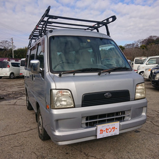 車検令和4年12月 サンバーバン キャリア ハイルーフ 車検取り...