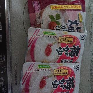 梅がゆ3個セット