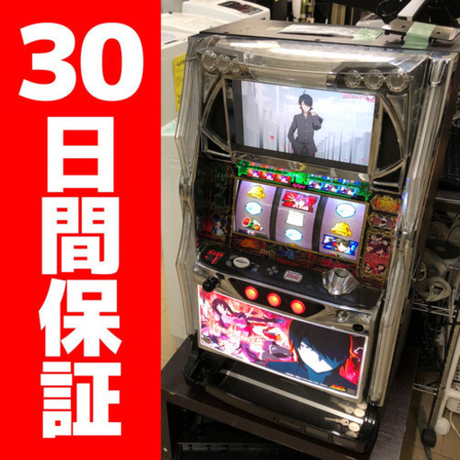 【商談中】スロット実機　5号機　化物語　初代　不要機　サミー　戦場ヶ原 ひたぎ　羽川 翼　忍野 忍　八九寺 真宵　神原 駿河　千石 撫子 訳あり