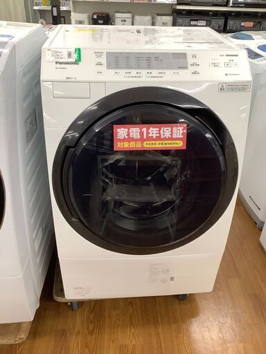 Panasonic　パナソニック　ドラム式洗濯乾燥機　NA-VX300AL　2019年製　【トレファク　川越店】