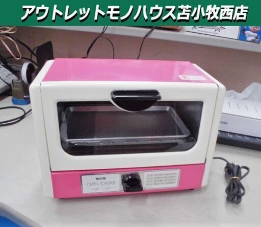 TANITA オーブントースター T-650 620w 幅31.5×奥20.5×高23cm ピンク タニタ 昭和レトロ 苫小牧西店