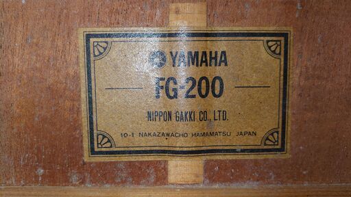 【YAMAHA FG-200 グリーンラベル】アコースティックギター販売中！