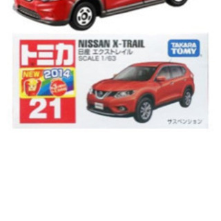 新品・新品同等品　トミカ No.21 日産 エクストレイル 箱