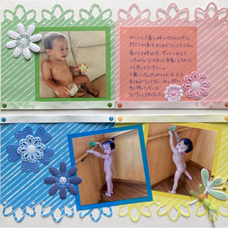 0、1、2歳のつくば 市ママさん♡