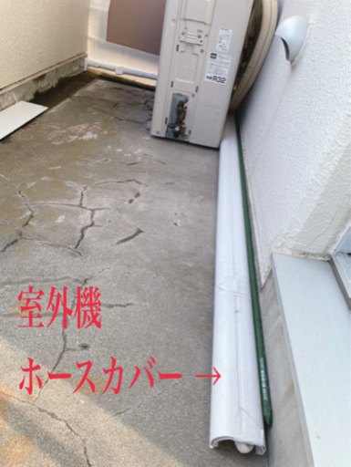 ?８〜１０畳SHARPプラズマクラスター✨?取説付き