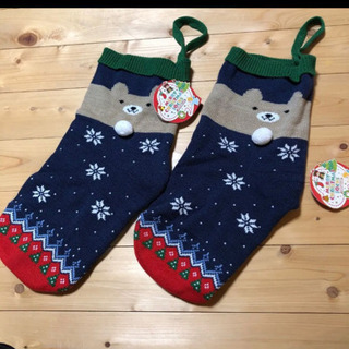 クリスマスグッズ　靴下　オーナメント　2枚セット！