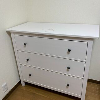 ♡IKEA♡ヘムネスチェスト♡無料　※重いです
