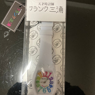 新品！フランク三浦腕時計！1000円！