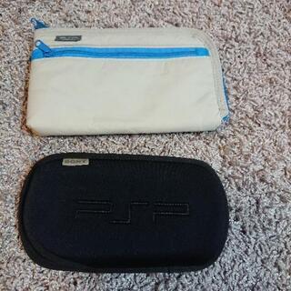 PSPケース